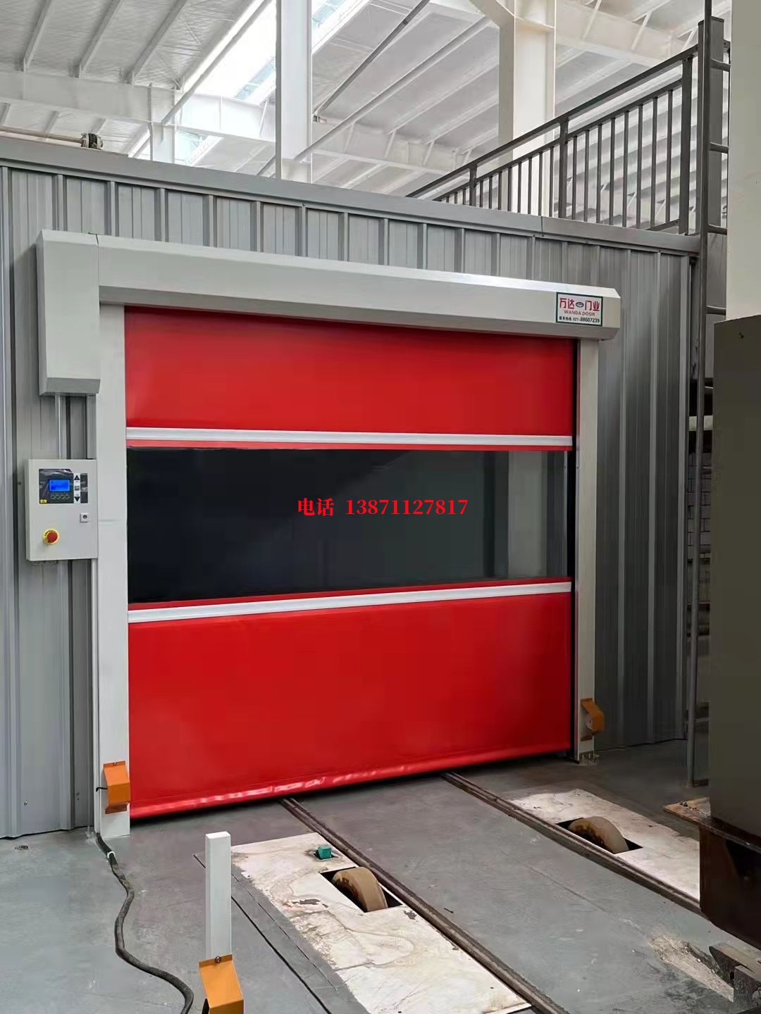 兴庆焊接工作站安全门
