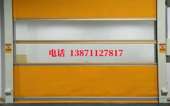 兴庆洁净室门